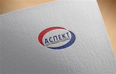Логотип юридической компании
